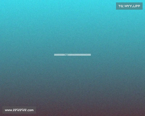 利物浦与毕包比赛第20分钟全场致敬若塔球员观众齐鼓掌表达敬意